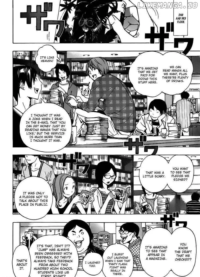Baku Chapter 143 image 09_optimized